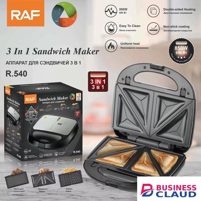 RAF 850W 3 In 1 Electric Sandwich Maker, Panini Press Grill And Waffle Iron Set With Removable Non-Stick Plates-