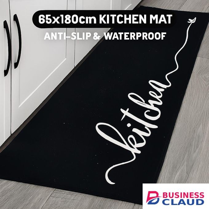 Mac Carpet CARPET KITCHEN MATS FLOOR MAT LARGE NON SLIP CARPETS 65cm x 180cm