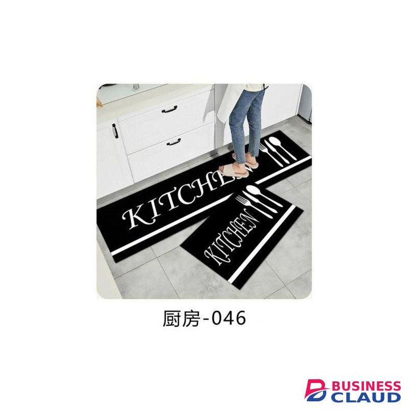 2 Pcs Rubber Kitchen Non Slip Floor Mats