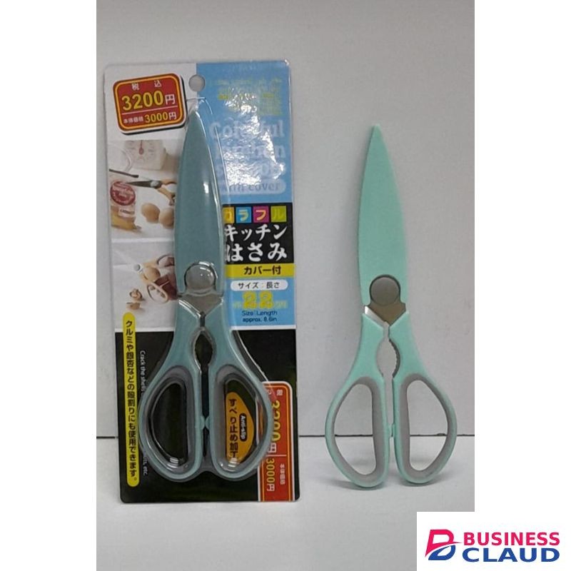 Multi-purpose Stainless Steel Kitchen Scissors With Plastic Handle