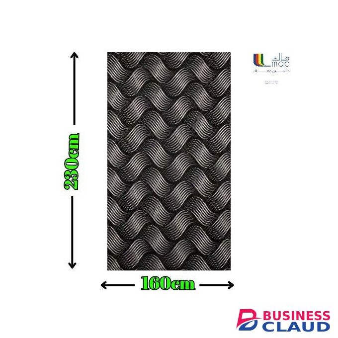 Mac Carpet NON SLIP COMFORT CARPET LIVING ROOM FLOOR MAT ANTI SLIP CARPETS 160cm By 230cm