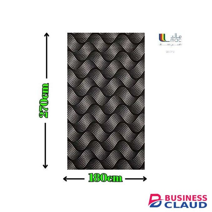 Mac Carpet CARPET LIVING ROOM COMFORT CARPETS NON SLIP - 180cm X 270cm