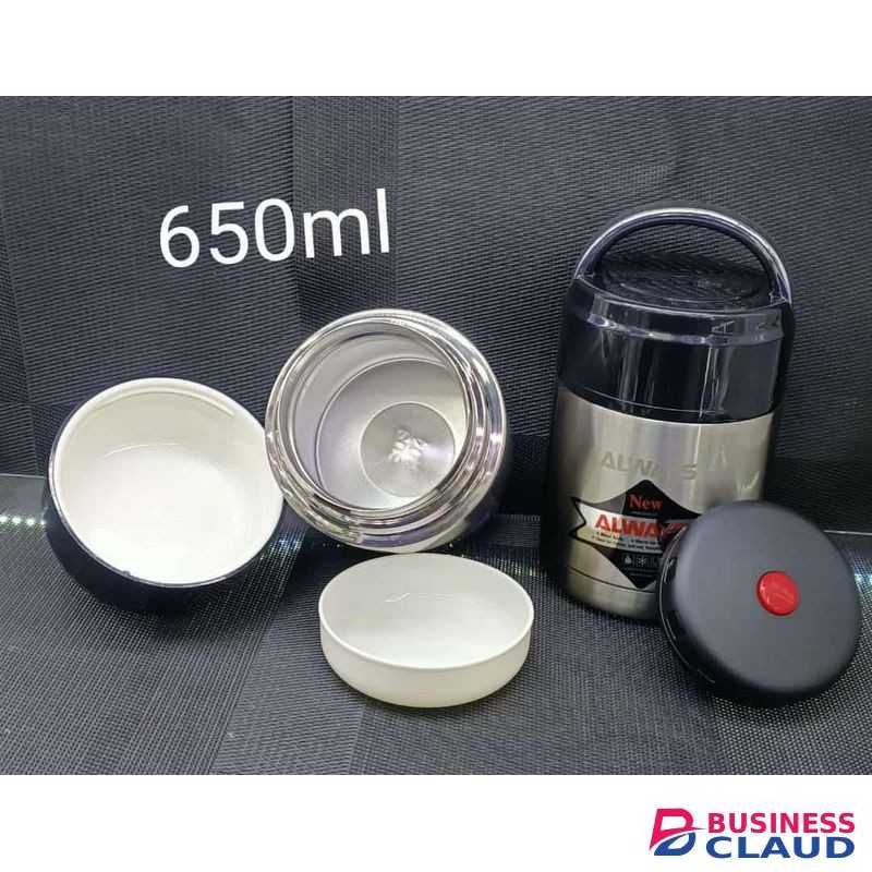 Always Vacuum Insulated Food Flask