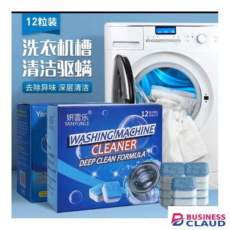 12pcs Drum Washing Machine Cleaner Antibacterial Tablets for Front Load or Top Load Washer
