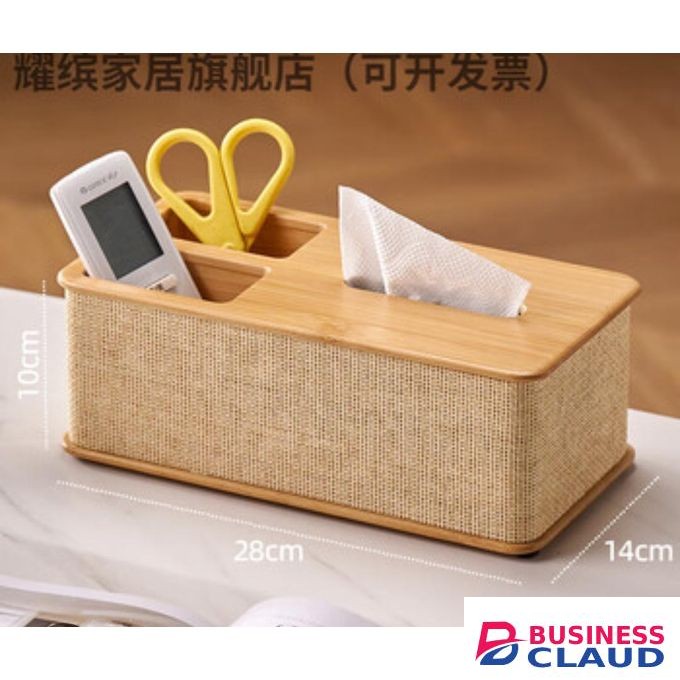 3 in 1 Modern Rattan Serviette Holder / Napkin Holder / Tissue Box / Remote Holder