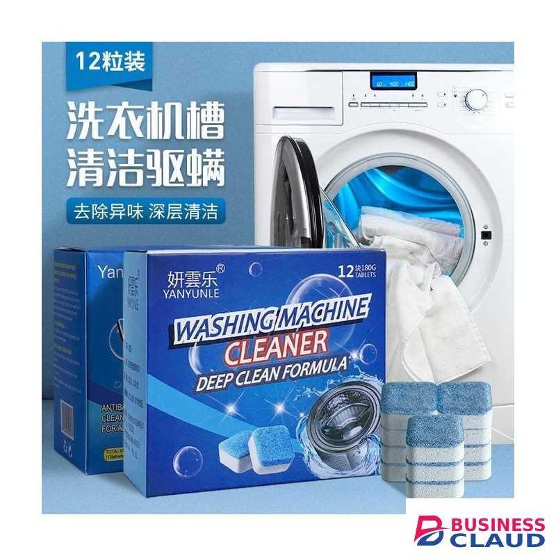 WASHING MACHINE DRUM CLEANER 12 PCS CLEANING TABLETS