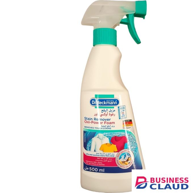 Dr Beckmann STAIN REMOVER OXI-POWER FOAM Removes Tough Stains Fibre Deep 100+ STAINS All Colours & Textiles nk
