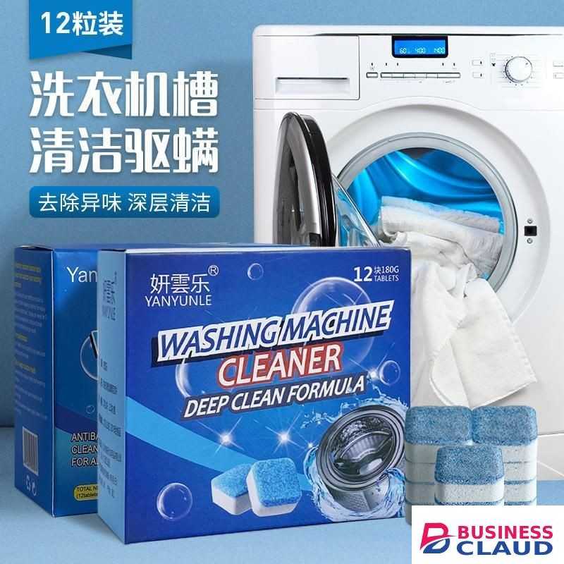 Washing Machine Cleaner Tablets, Deep Cleaning Washer Tub Descaler, Anti-Mould Washing Machine Drum Cleaner