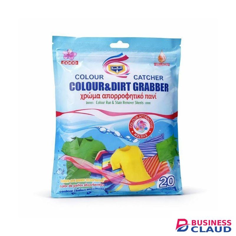 KUAKUA 20 Sheets Colour & Dirt Catcher Grabber Coco - Colour Run & Stain Remover - Anti-Dyeing Washing Paper