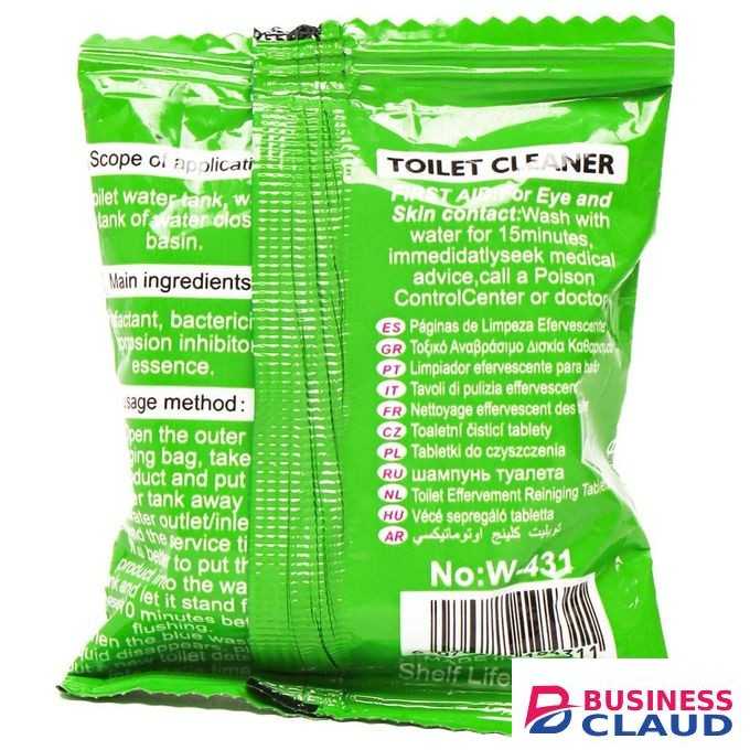 Toilet Cistern Tablet Automatic Bowl Cleaner - Lemon - 1pc - Removing Bacteria & Odor - Long Lasting Formula