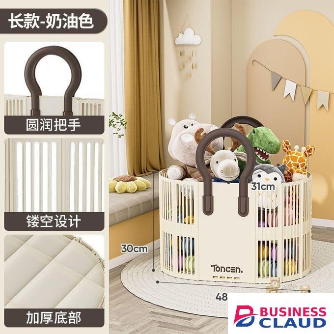 High-Quality PP Foldable Storage Basket for Home, Kids Room & Laundry