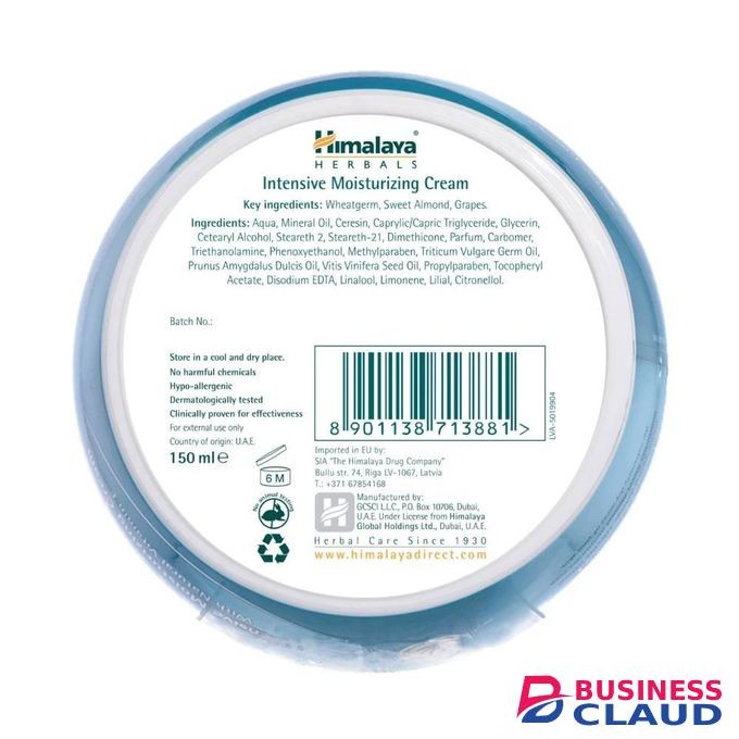 Himalaya Intensive Moisturizing Cream, 150ml