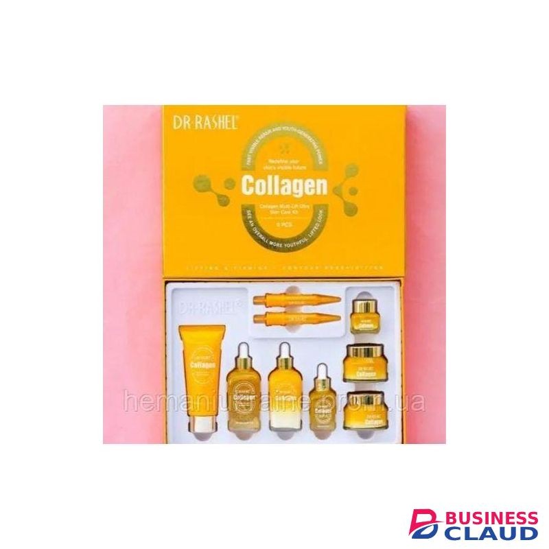 Collagen skin care set