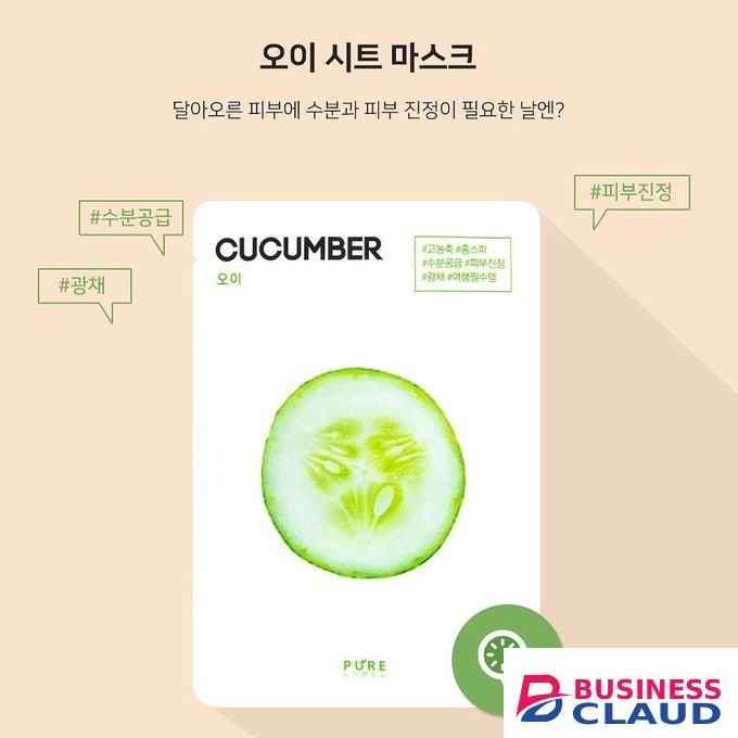 PureLabel 3 Cucumber Facial Mask