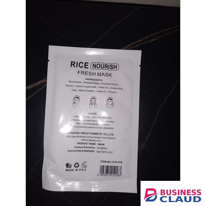 12PCS Kiss Beauty Moisturizing & Brightening Face Masks