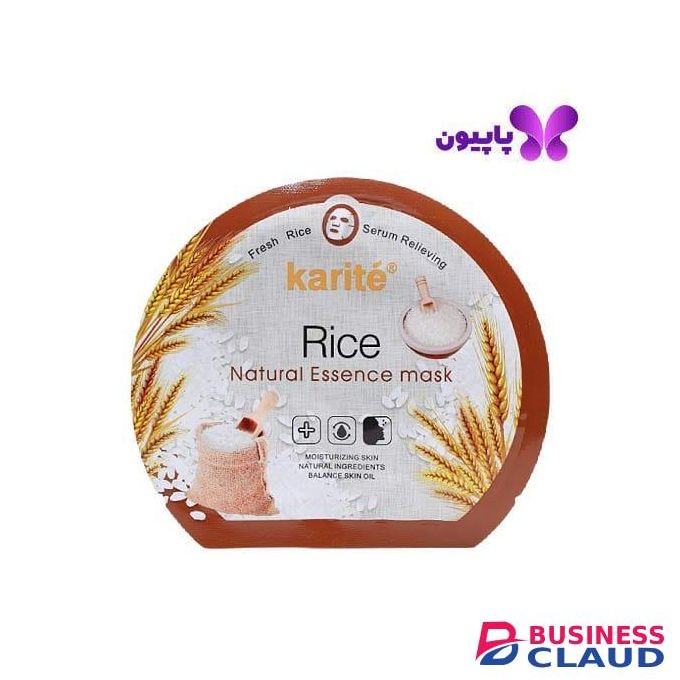 Rice Natural Essence mask