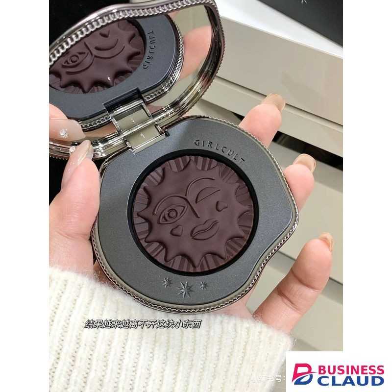Circuit Four Great Invention Series Emotion Blusher