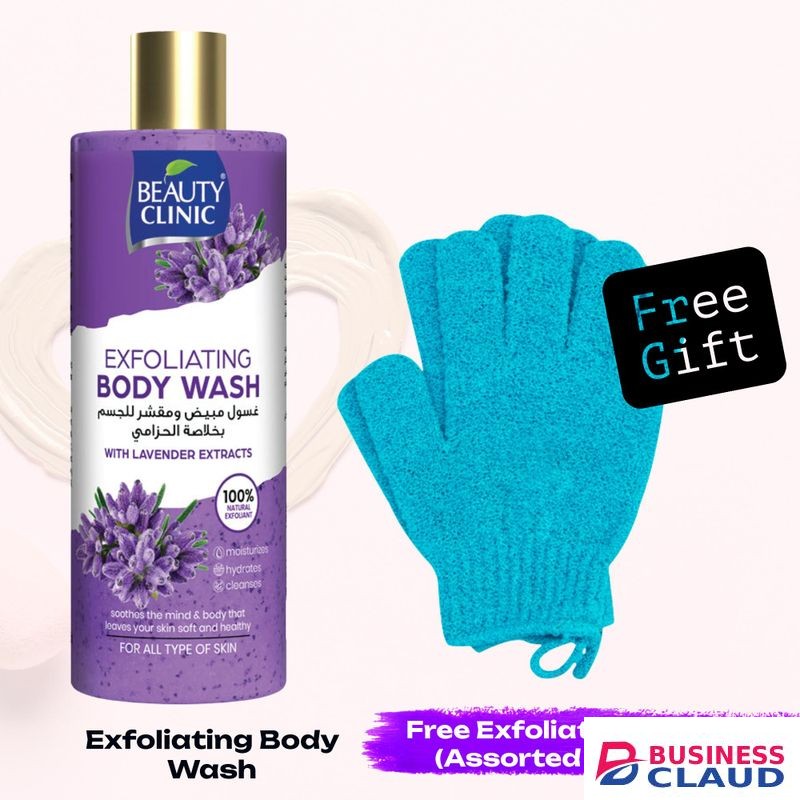 Beauty Clinic Lavender Body Wash 500ml + FREE pair of Exfoliating gloves (Assorted colors)