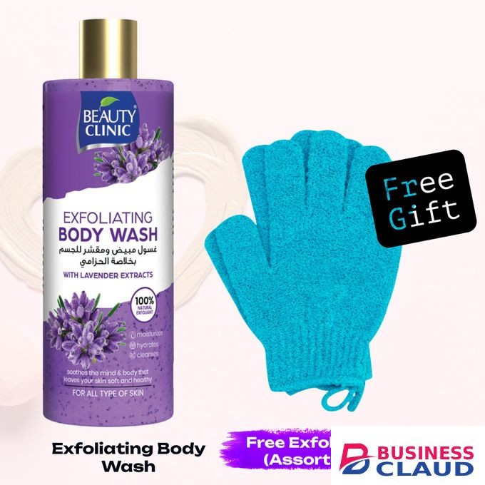 Beauty Clinic Lavender Body Wash 500ml + FREE pair of Exfoliating gloves (Assorted colors)
