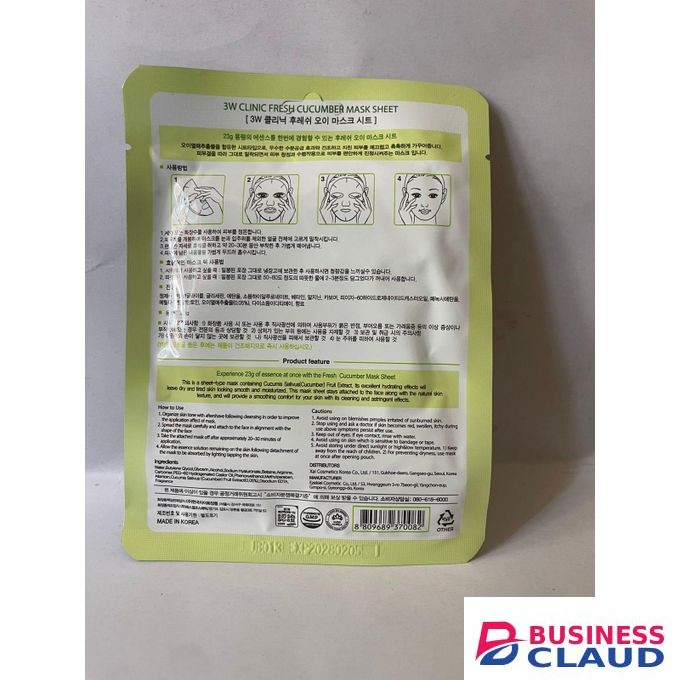 3W CLINIC Facial Moisturizing Nourishing Sheet Face Mask