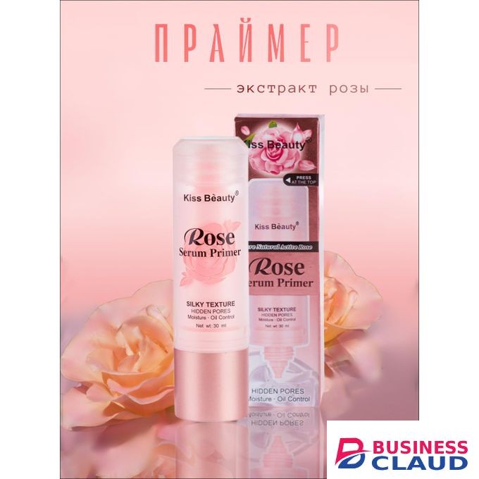 Kiss Beauty Rose Serum Primer Silky Texure 30ml