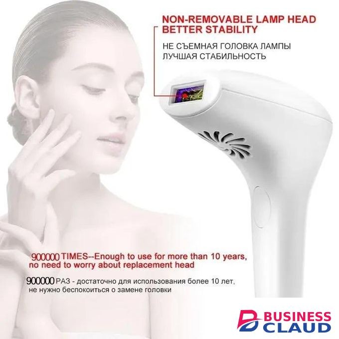 Women's Professional IPL Laser Hair Removal Device, Face and Body Electric Pulse Light Hair Removal Device, White