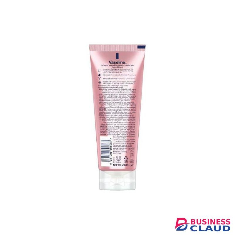 Vaseline Gluta-Hya Dewy Radiance Lotion