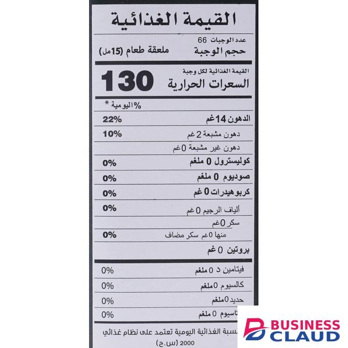 7115ffd9.jpg