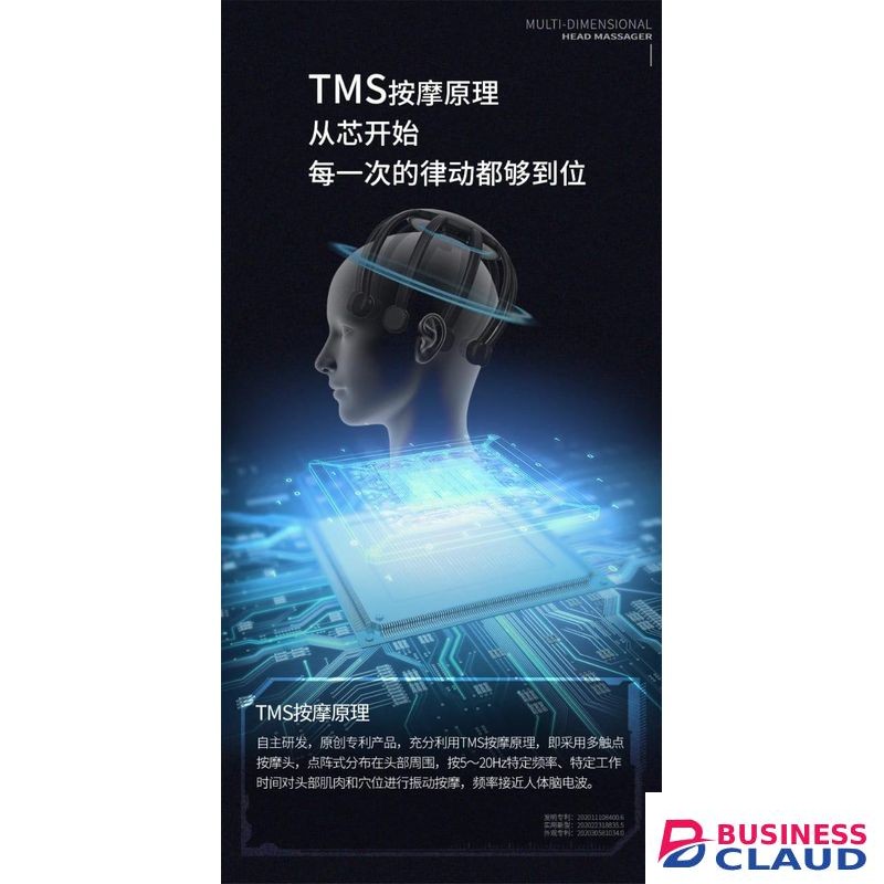 Electric Octopus Claw Anti-Stress Head Massager – Wireless Multi-Claw Scalp Massage Device with Bluetooth Music & Deep Relaxation Therapy