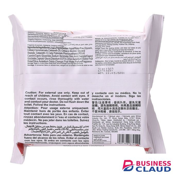 Miniso Grapefruit Refreshing Makeup Remover Wipes - 25 Wipes