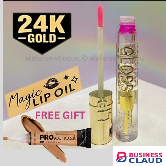 24k Color changing lip oil, Gold Foil Moisturizing Lip Oil Stored Lip Gloss Refreshing Lip Gloss,Turns to pink on application,5ml +free pro concealer Fawn