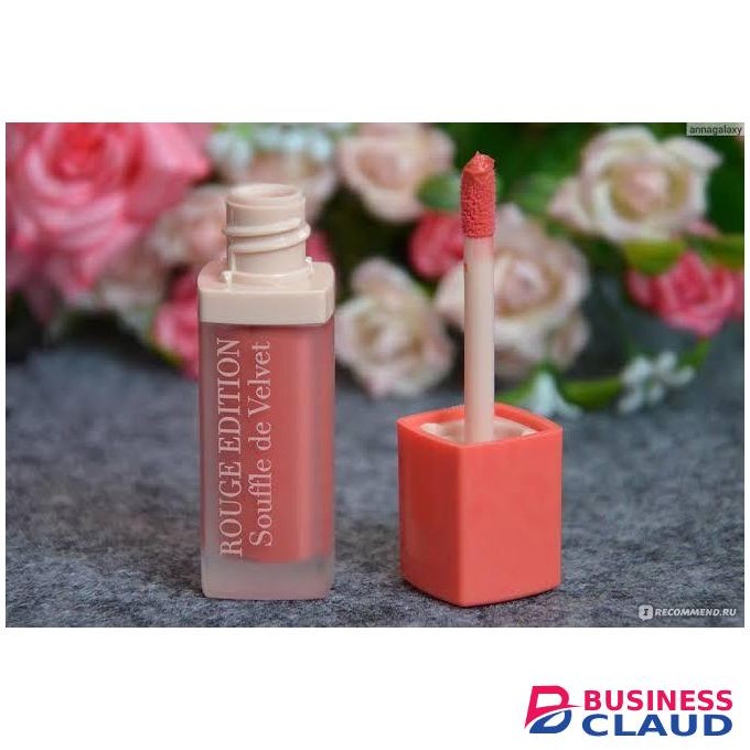 Bourjois Rouge Edition 04 Ravie En Rose Lipstick Shade Pink
