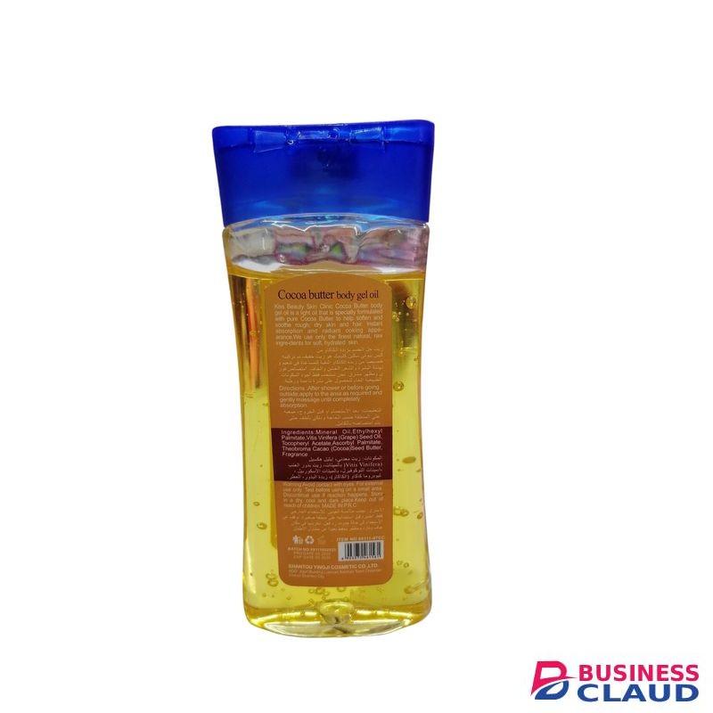 200ml cocoa butter body gel oil kiss beauty _gold