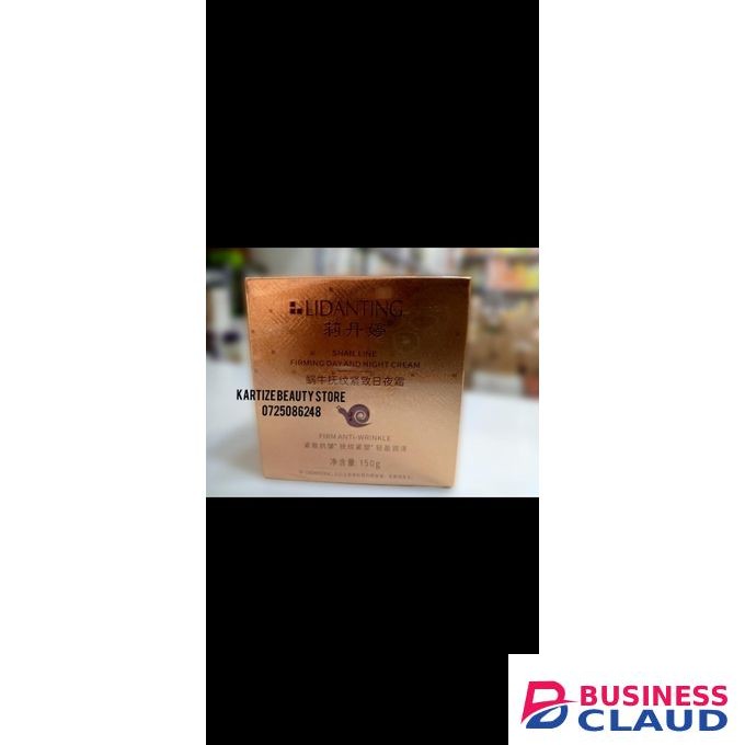Snail Lidanting Firming Day And Night Anti-wrinkle Cream