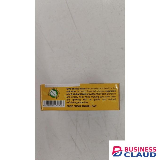 Siya beauty Soap with Multani Mati 75g