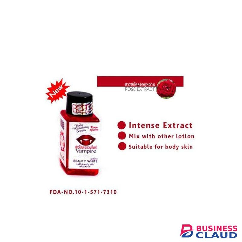 vampire Beauty White Whitening Body Serum