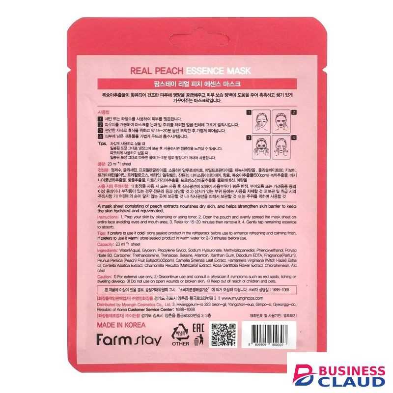 Real Peach Essence Beauty Mask, 1 Sheet