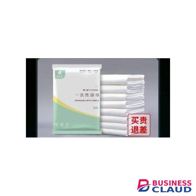 Large Disposable Travel Bath Towel Thickened Compressed Towel Compact