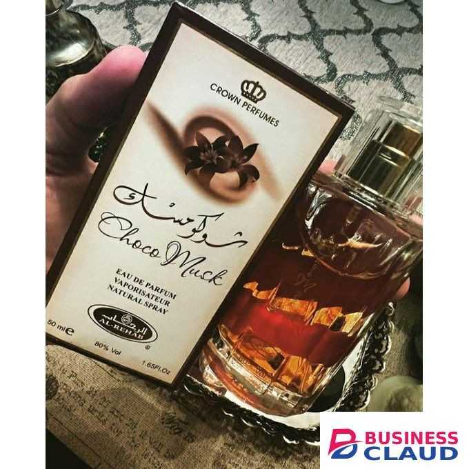 Choco Musk Eau de Parfum 50ml – Long Lasting Vanilla Chocolate Unisex Perfume