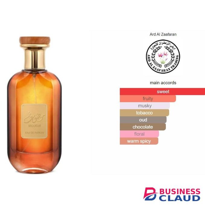 Ard Al Zaafaran Mousuf Brown Amber Long-lasting Mini Perfume Gift Ideas Cool Perfume Gift Items