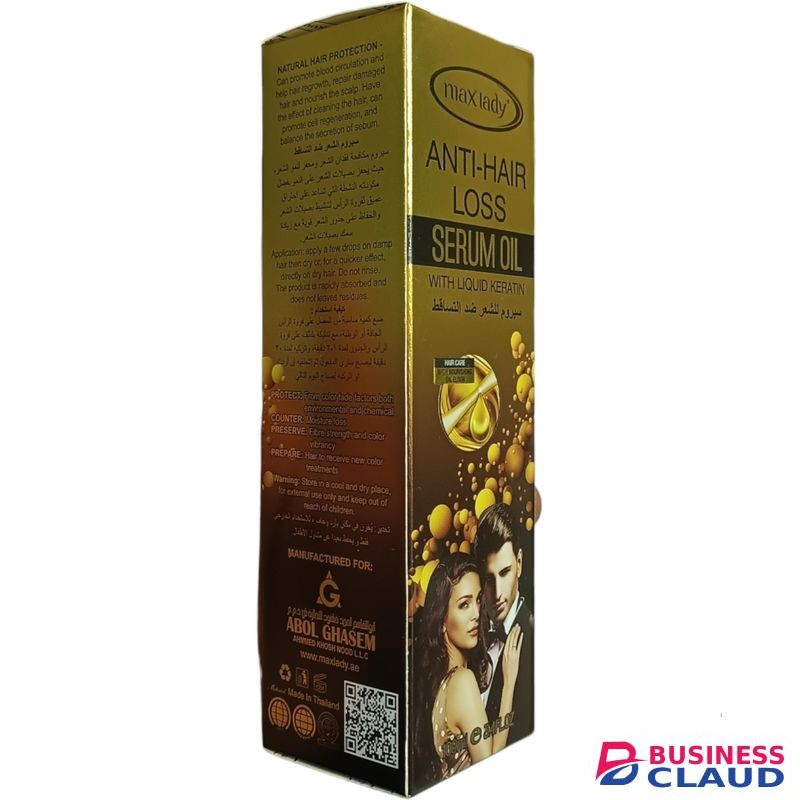 MAX LADY ANTI-HAIR LOSS SERUM OIL With Liquid Keratin WITH NOURISHING OIL jm
