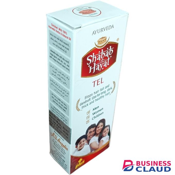 AYURVEDA Shabab Hayat Tel STOPS HAIR FALL & DANDRUFF For Long Dark Thick Healthy Hair MEN WOMEN CHILDREN jm