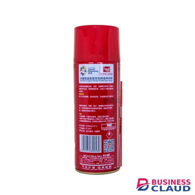 Carb Carburetor Chemical Cleaner