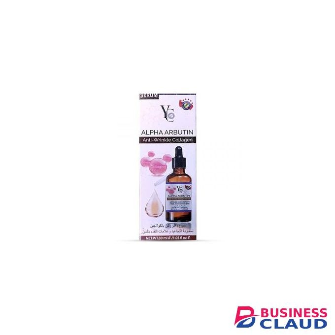 YC Anti Wrinkle Collagen Skin Firming Serum