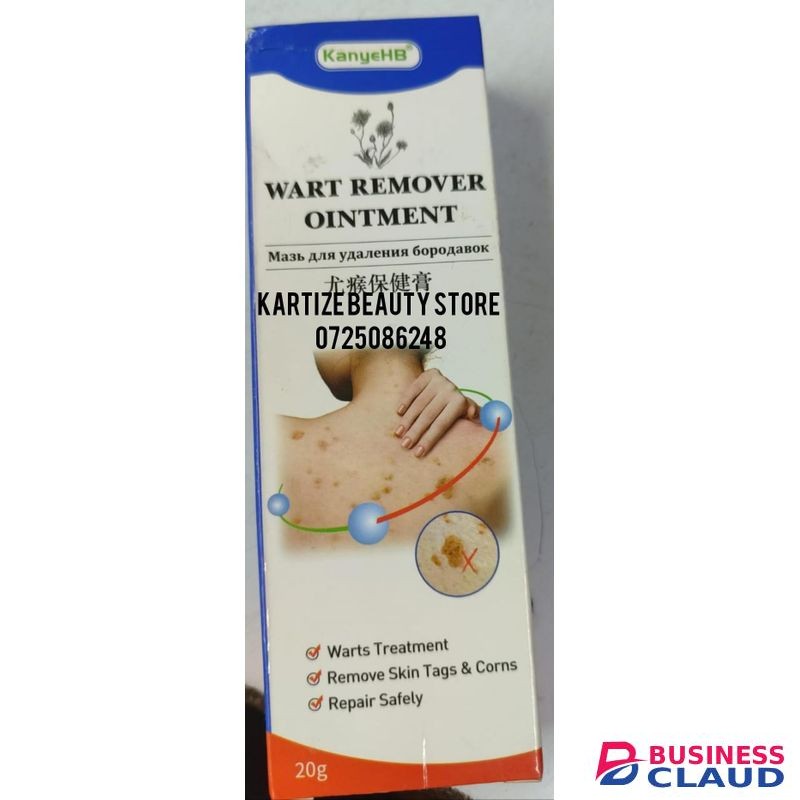 KanyeHB Wart Remover Ointment