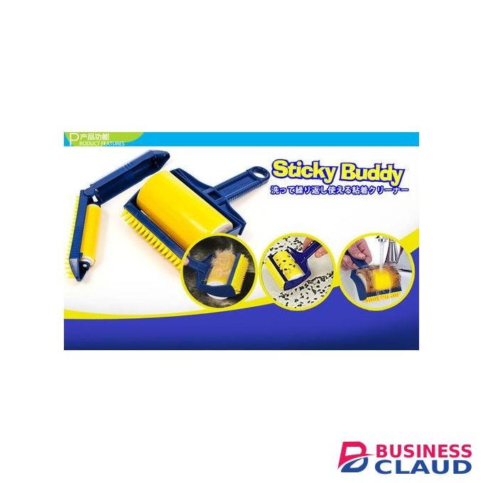 Dog/Cat Hair Remover Brush With Reusable Sticky Roller