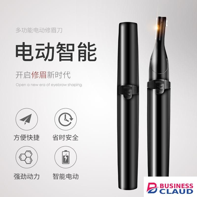 Intelligent hair trimmer