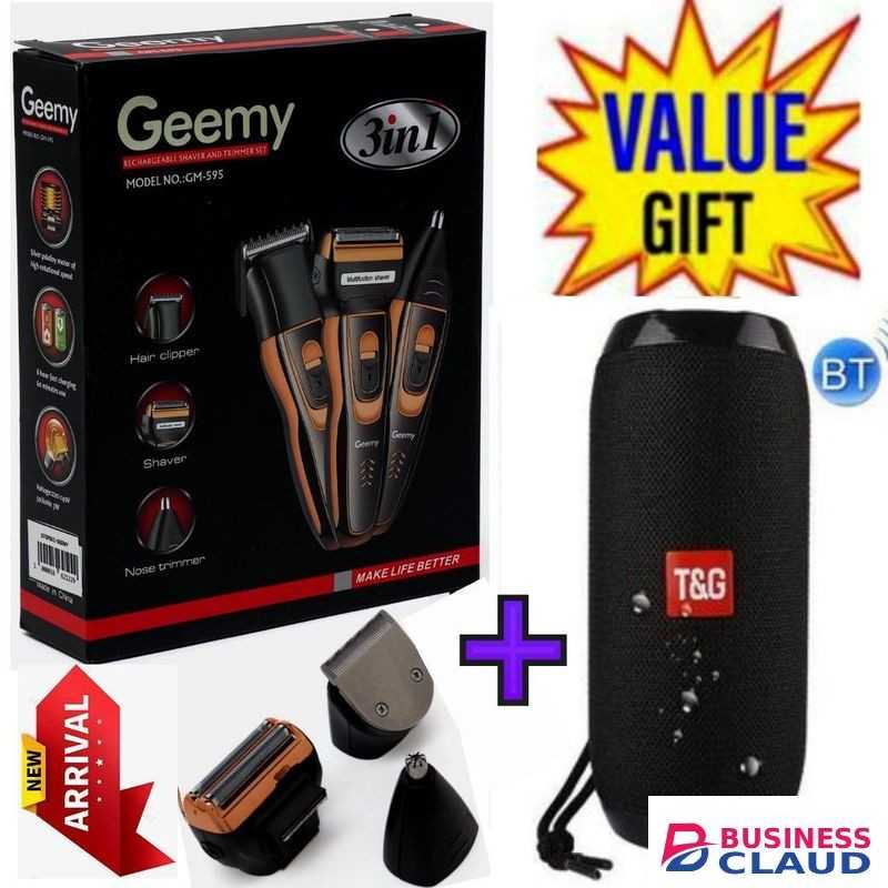 Geemy Affordable Barber Shaving Machine-Kinyozi // Shaver // Kinyozi // Best Kinyozi // BEST Rechargeable Smoother Hair Shaving Machine, Shaver- 3 In 1 FOR KINYOZI BUSINESS + FREE BT Speaker