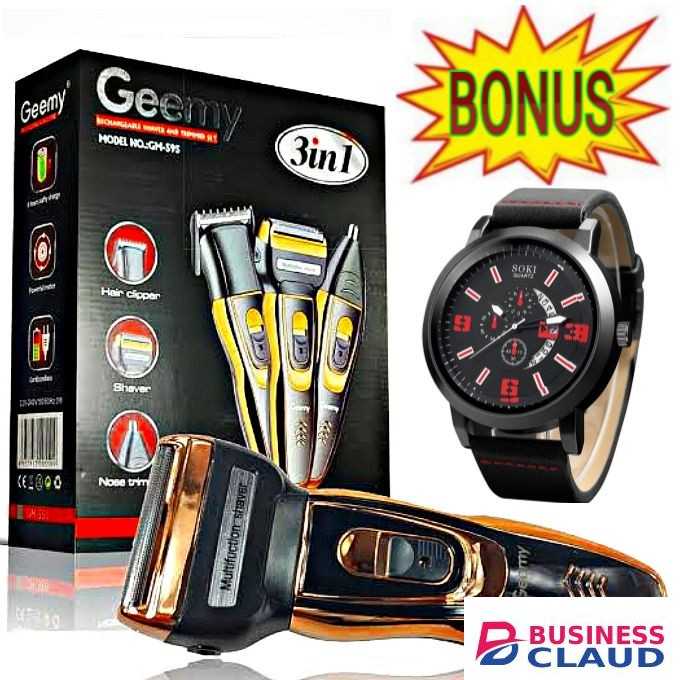 Geemy Perfect Shaving Machine Rechargeable 3-in-1 Electric Shaving Machine // HAIR CLIPPER SHAVER // BEARD TRIMMER // 3in1 Shaving Machine 3IN1 + EXTRA GIFTS OFFICIAL MEN WRIST WATCH & BRACELETS