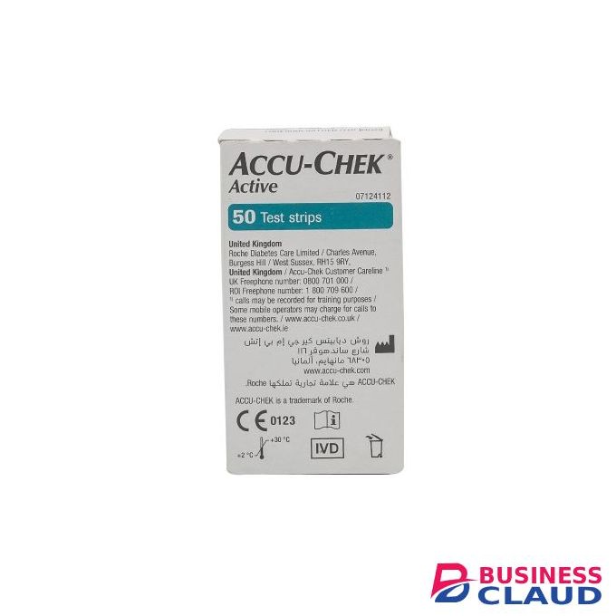 ACCU CHEK Active Test Strips 50’s